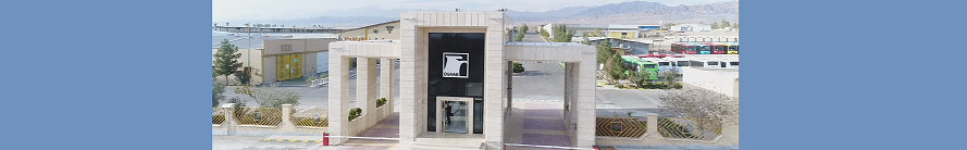 درخواست کار